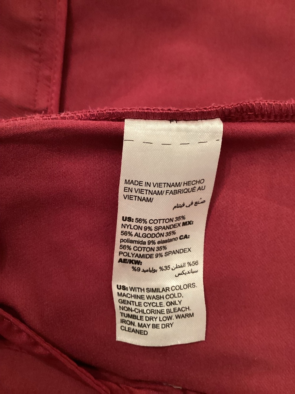 White House Black Market WHBM Slim Cuffed Crop Pants Womens 16 Burgundy Career - Picture 9 of 11